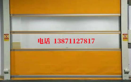 未央洁净室门